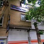بیمه ملت  نمایندگی رضوانی 