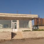 شرکت صنعتی معدنی پرگاس ایساتیس