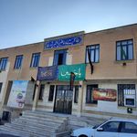 زندان مشگین شهر