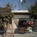 نان تنوری