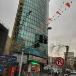 شرکت خدمات مسافرتی هما گشت