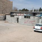 پارک ملت چناران