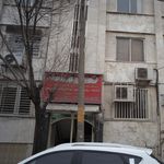 آزمایشگاه پاتوبیولوژی مبنا