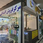 فروشگاه موبایل جهان