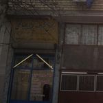 فروشگاه پرده مهذب نیا
