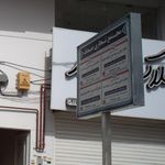 دفتر فنی مهندسی اتودسون