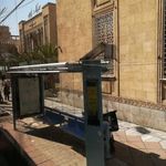 بانک مرکزی ساختمان فردوسی