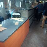 دفتر پستی امام صادق
