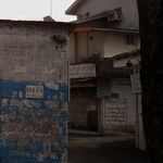 فروشگاه لوازم لوکس ماشین