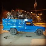 موسسه حمل و نقل زاگرس