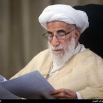 شورای نگهبان