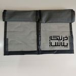 تولیدی انواع پرده مغناطیسی دُرنیکا پلاس