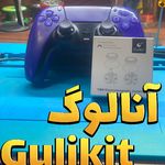 فروشگاه رادیس