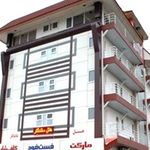 هتل ماندگار