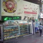 قنادی گل سرخ