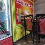 فست فود باباجی