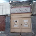 دبیرستان پسرانه شهید عبدالی