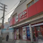 فروشگاه زنجیره ای جانبو شهرستان شهریار