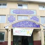 حوزه سفیران