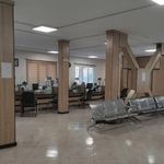 بیمه تامین اجتماعی