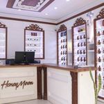 عطر هانی مون