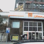 تغذیه و رژیم درمانی