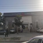 پست بانک شعبه شهرک معلم کرمانشاه