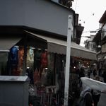 تولیدی آهو دخت