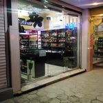 جهان تراش