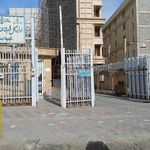 بیمه تامین اجتماعی