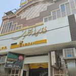غذای ایرانی زعفران