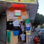 خیاطی مرادی