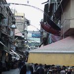 تولیدی آهو دخت