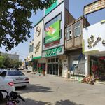 بانک مهر ایران شعبه سالاریه