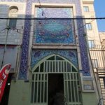 مسجد خلیل الله