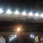 کارواش نیاوران