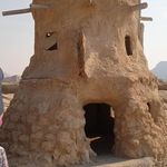 ساحل زیبای بنود