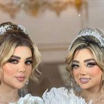 سالن زیبایی نسیم بیوتی بار تخفيف ويژه