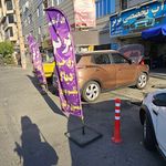 تعمیرگاه تون آپ تخصصی برتر