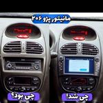 فروشگاه لوازم جانبی خودرو آپشن کاوه