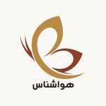 تولیدی محصولات پارچه ای هواشناس