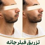 کلینیک پزشکی و زیبایی آریاناز/پونک