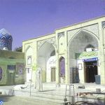 امامزاده معصومه «ستی فاطمه»