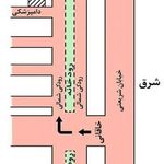 کلینیک صدر تهران