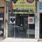 فروشگاه لوازم یدکی دهمرده