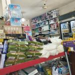 سوپرمارکت علی
