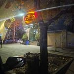 لبنیات بستنی دهاتی
