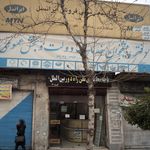 دفتر پیشخوان خدمات دولت و بخش عمومی