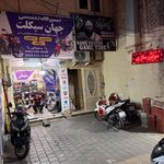 موتور سازی خوش