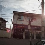 فیزیوتراپی خیام